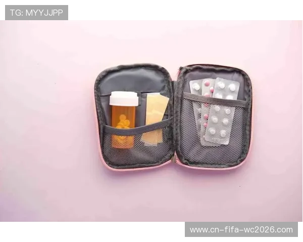 家庭急救包药品有效期检查指南及注意事项