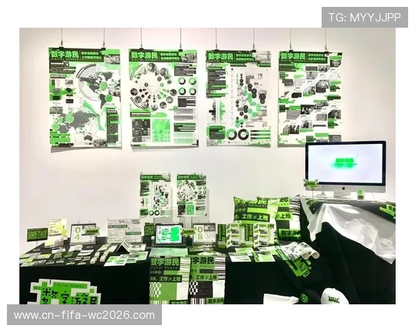 数字游民：自由工作与全球流动的生活方式探索与实践